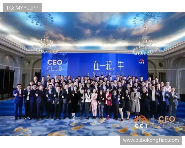 开云体育官网登入：最新登录界面优化带来更流畅的用户体验