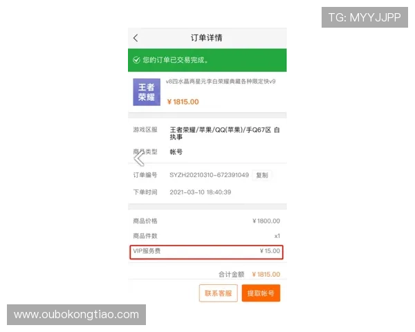 德赢网页版安全稳定可靠的登录体验推荐