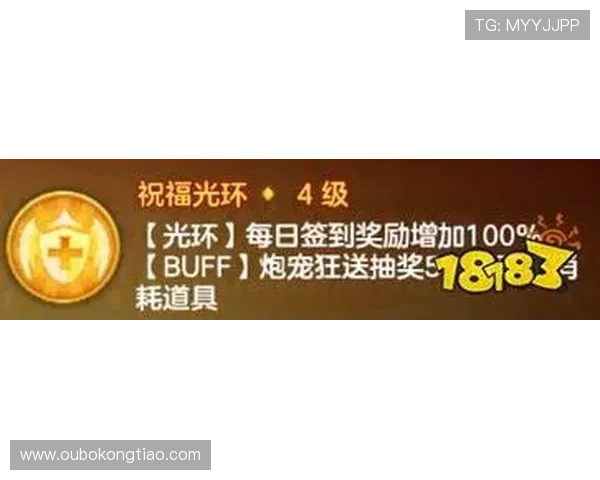 捕鱼王官网官方平台提供最新游戏资讯和丰富的奖励福利等你来领取 捕鱼王官网官方平台提供最新游戏资讯和丰富的奖励福利等你来领取