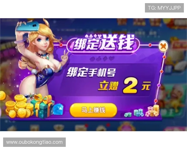 必赢棋牌创新玩法不断推出,结合最新技术打造最具趣味性的棋牌娱乐新体验 必赢棋牌创新玩法不断推出,结合最新技术打造最具趣味性的棋牌娱乐新体验