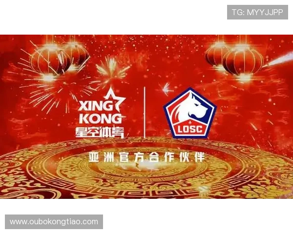 星空体育全站下载最新版本更新内容，体验更多精彩体育内容