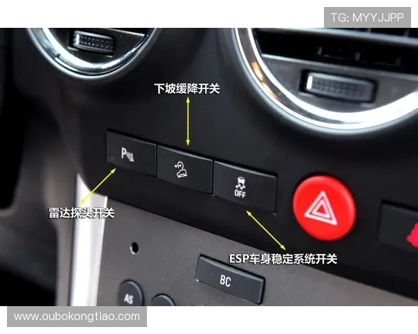 欧宝网页最新功能介绍与使用指南,帮助用户轻松掌握操作技巧 欧宝网页最新功能介绍与使用指南,帮助用户轻松掌握操作技巧