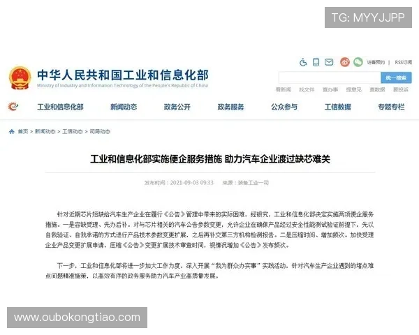 英亚注册完成后必做的几项安全验证措施介绍