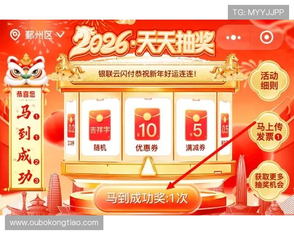 摩卡娱乐场:最新优惠活动不断,丰富奖励助你轻松赢取大奖 摩卡娱乐场:最新优惠活动不断,丰富奖励助你轻松赢取大奖