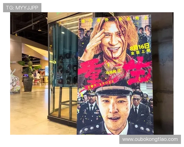 真人龙虎斗精彩绝伦，激烈对决让你热血沸腾的精彩瞬间