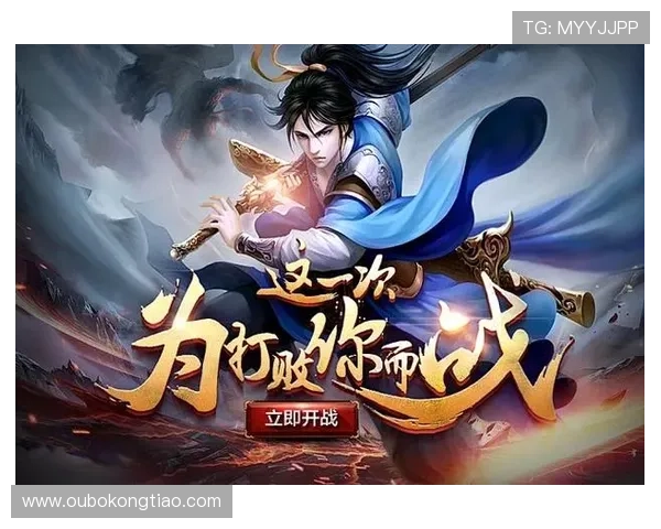 百老汇游戏下载官网官方平台，提供正版游戏免费下载保障玩家权益