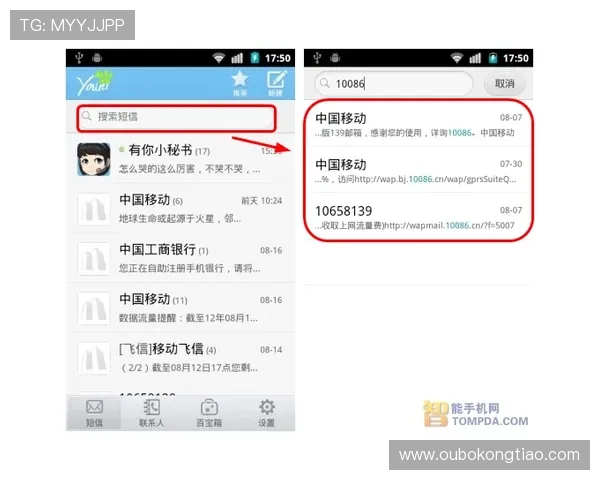 Wc2娱乐城:便捷的充值提现流程,让你轻松畅玩无忧无虑 Wc2娱乐城:便捷的充值提现流程,让你轻松畅玩无忧无虑