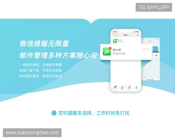 优发平台安全可靠,保障用户资金安全的最佳选择 优发平台安全可靠,保障用户资金安全的最佳选择
