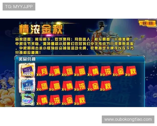 亚投游戏官网优惠活动汇总，丰富奖励助力玩家轻松赢取大奖