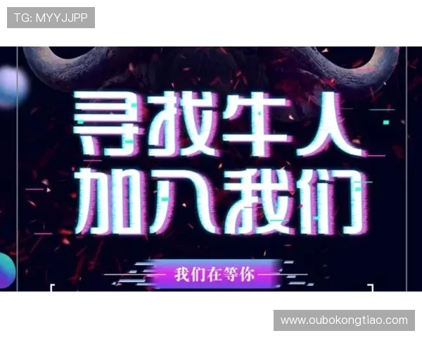 巴黎人游戏欢迎你,开启尊贵娱乐体验的最佳选择 巴黎人游戏欢迎你,开启尊贵娱乐体验的最佳选择