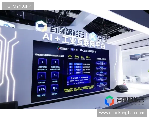 开云线上登陆账号密码重置步骤详细说明 开云线上登陆账号密码重置步骤详细说明