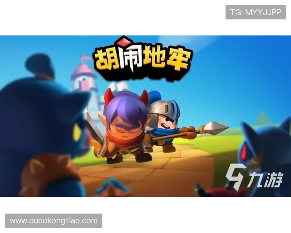 必发网热门游戏推荐最新游戏上线带来全新娱乐体验 必发网热门游戏推荐最新游戏上线带来全新娱乐体验