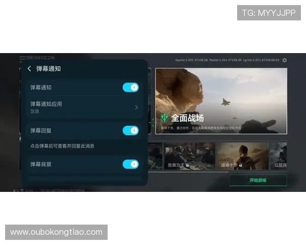 最新winwin手机版下载平台推荐，安全稳定操作流畅，尽享极致游戏体验
