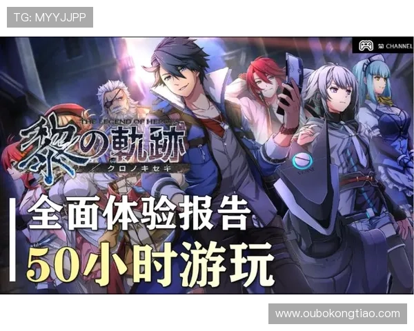 欧博游戏官网入口网址最新登录指南,帮助玩家顺利进入官方平台体验精彩游戏 欧博游戏官网入口网址最新登录指南,帮助玩家顺利进入官方平台体验精彩游戏