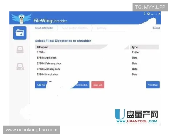欧博私网一比一股东：股东身份验证流程与私网环境安全保障的详细介绍
