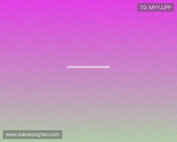 爱博娱乐城:体验最全的线上博彩娱乐新体验,尽享丰富游戏乐趣 爱博娱乐城:体验最全的线上博彩娱乐新体验,尽享丰富游戏乐趣