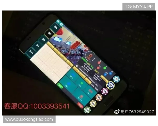 腾龙真人娱乐软件下载官方版提供最新安全防护确保玩家隐私保障