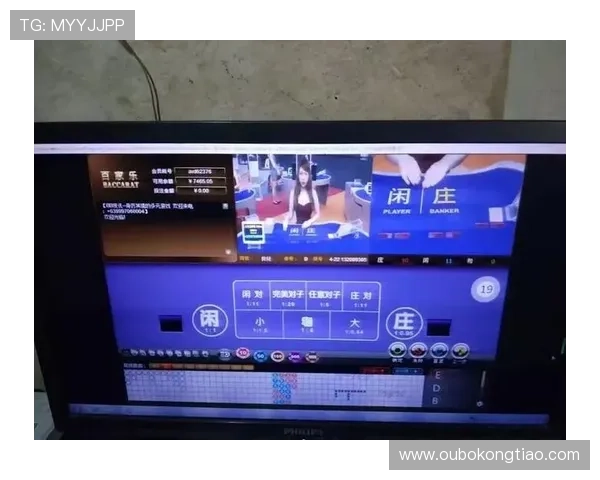 亚星百家乐网站玩家资金提现流程与安全保障措施