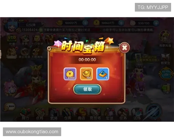 壹号娱乐电子游戏官网最新优惠活动详解，助你轻松赢取丰厚奖励