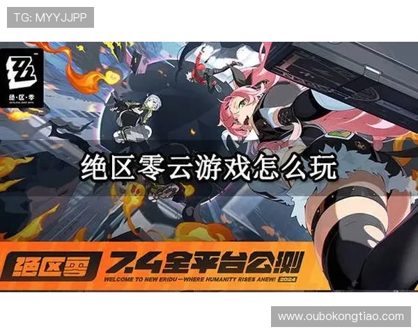 开云棋牌娱乐官网专业客服全天在线，快速解决玩家在游戏中遇到的各种问题