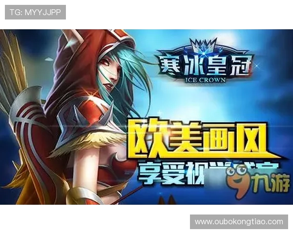皇冠登录娱乐平台账号安全保障与快速登录指南，助你轻松畅玩游戏世界