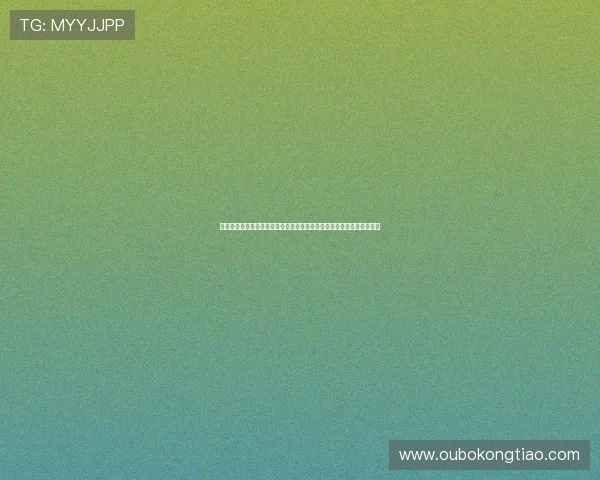 欧博下载手机版本功能介绍,丰富游戏资源和多样玩法满足不同玩家需求 欧博下载手机版本功能介绍,丰富游戏资源和多样玩法满足不同玩家需求