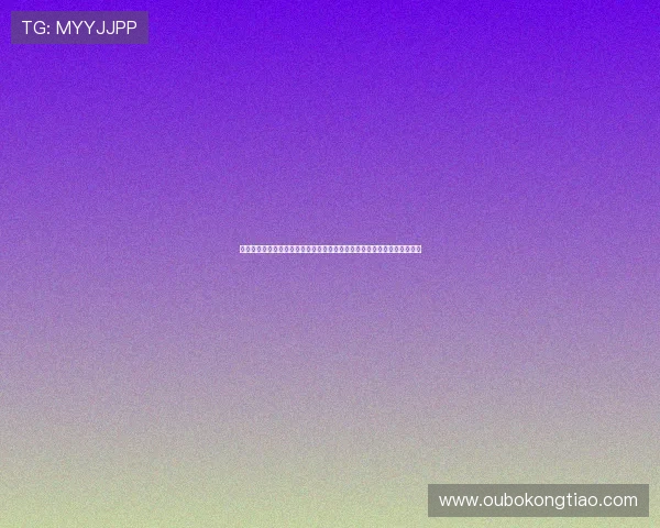 星亿娱乐彩票打造安全可靠的世界杯竞猜环境保障用户资金安全与信息隐私 星亿娱乐彩票打造安全可靠的世界杯竞猜环境保障用户资金安全与信息隐私