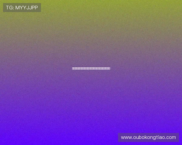 百家乐亚星平台安全可靠保障玩家资金与信息安全的方法