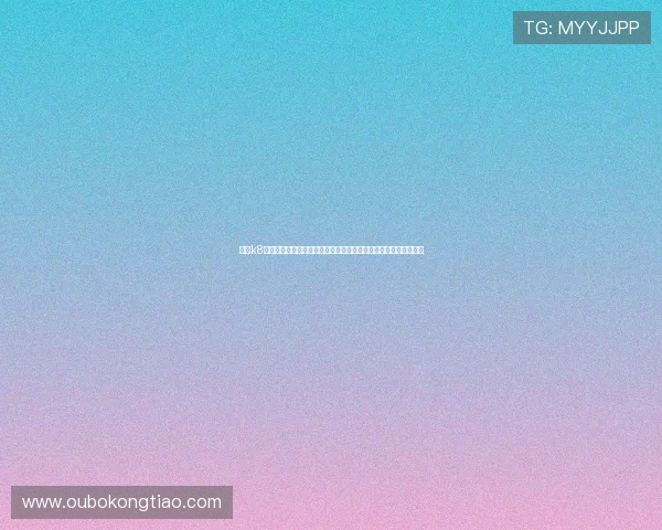 觊发k8娱乐:世界杯比赛精彩集锦与球员表现亮点回顾助你掌握最新动态 觊发k8娱乐:世界杯比赛精彩集锦与球员表现亮点回顾助你掌握最新动态